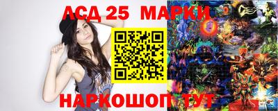 гашиш Рыбинск
