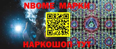 гашиш Рыбинск