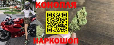 экстази Рузаевка