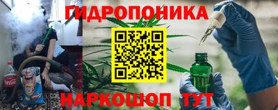 гашиш Рыбинск