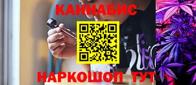 кристаллы Рязань