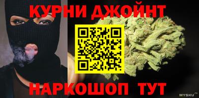 экстази Рузаевка