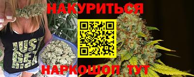 экстази Рузаевка