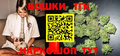 экстази Рузаевка