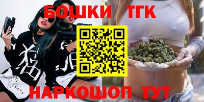 экстази Рузаевка