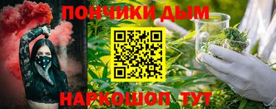 гашиш Рыбинск