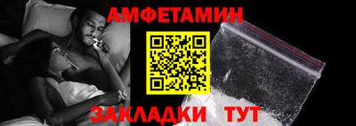 гашиш Рыбинск