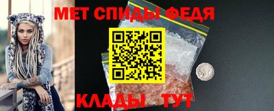 кристаллы Рязань