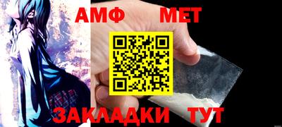 гашиш Рыбинск