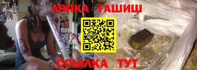экстази Рузаевка