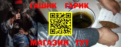экстази Рузаевка