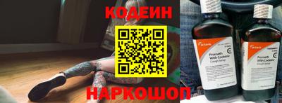 кристаллы Рязань