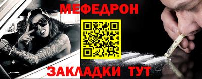экстази Рузаевка